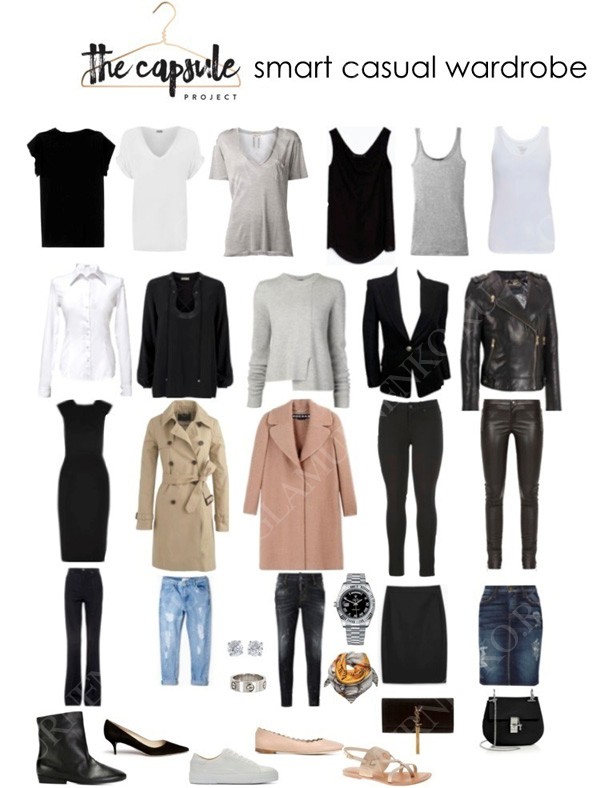 пример подбора гардероба casual