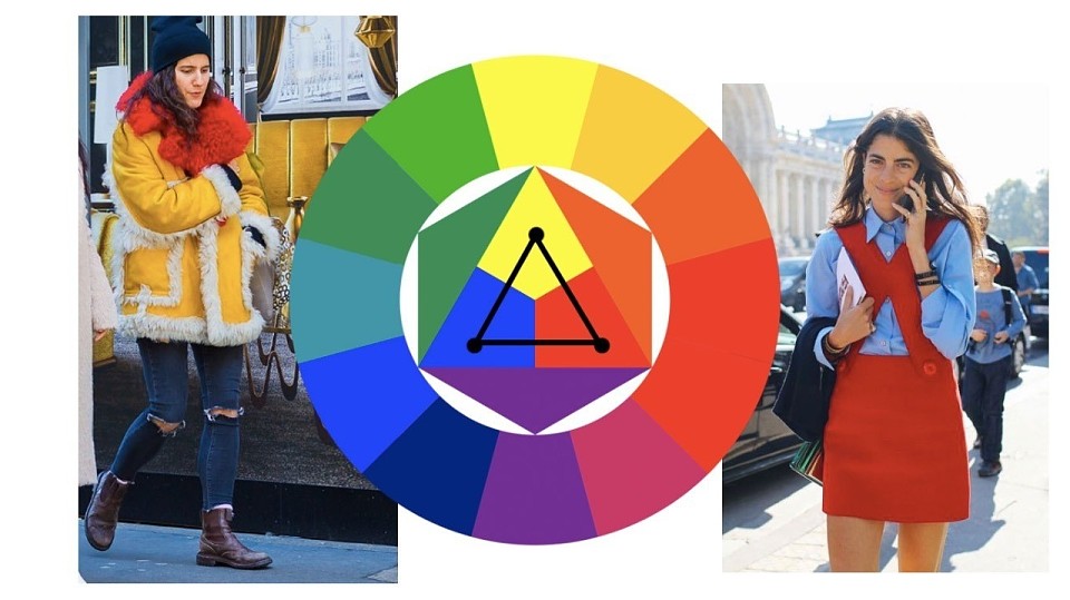Цветовой круг позволяет формировать гардероб, используя яркие и небанальные сочетания.