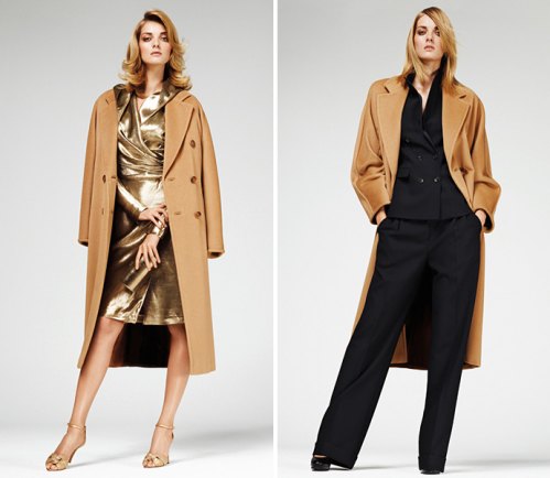 Двубортное пальто Max Mara