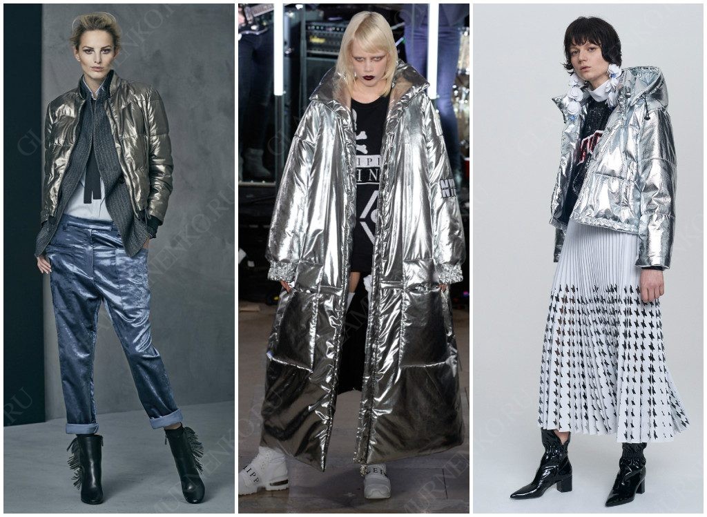 Пуховик в серебристом металлике в коллекциях Brunello Cucinelli, Philipp Plein, MSGM осень-зима 2017-2018