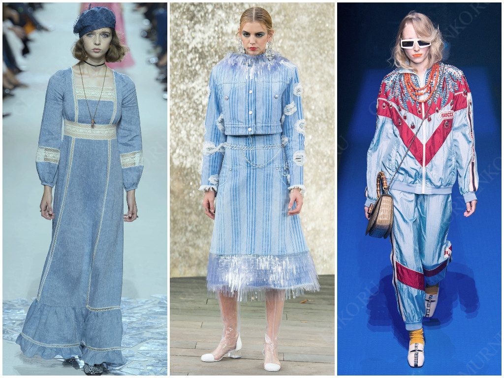 Christian Dior, Chanel, Gucci примеры образов