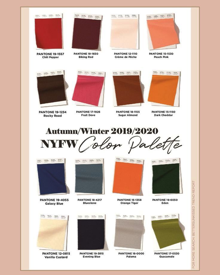 ÐÐ¾Ð´Ð½Ð°Ñ Ð¿Ð°Ð»Ð¸ÑÑа ÐÑÑ-ÐоÑк оÑенÑ-зима 2019-2020