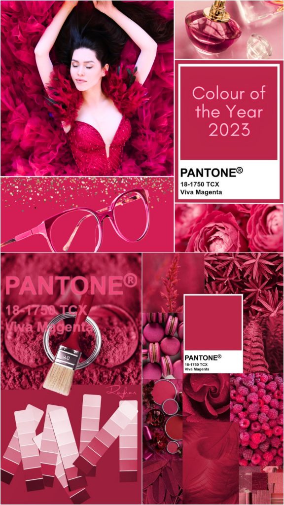 PANTONE 18-1750 Viva Magenta (Вива маджента)