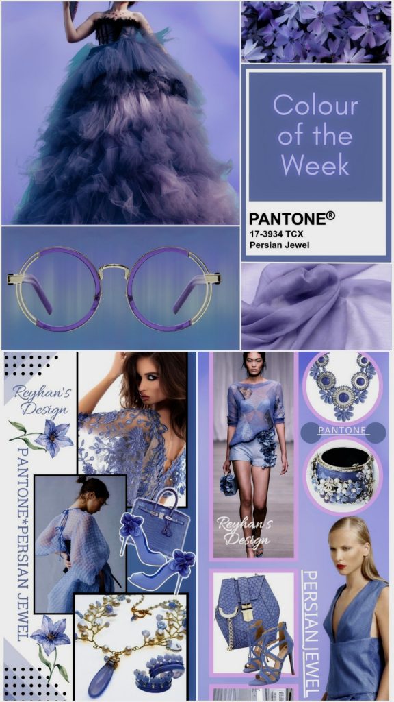 PANTONE 17-3934 Persian Jewel (Персидская драгоценность)